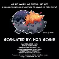 (SPARK7) [Akoyagai to Aumale Ebi (Ooki Bonta)] Yoiko Waruiko Futsuu no Ko! | Good Child, Bad Child, Normal Child! (Haikyuu!!) [English] [HQ!! Scans]