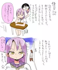 [CRAFT (Kiliu)] Mada Chousa Shoujo no Full Color ga Deta? Wakari mashita Chousa shimasu.