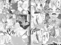 [P-mate COMICS (Various)] Makai Tenshi Jibril EPISODE 2