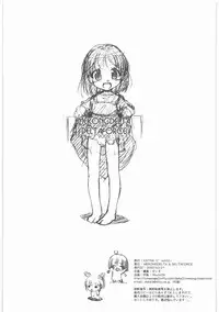 (同人誌)[MEKONGDELTA]MOTOKO__s_FILE_壱