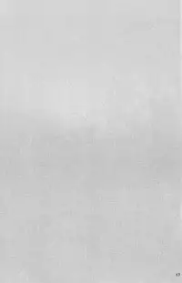 (C78) [am (gm)] SDBC (Umineko no Naku Koro ni)