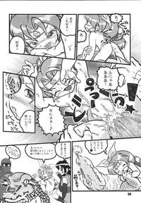 [RPG Company 2 (Hechi, Aono Rokugou, Various)] Kunoichi Ninpouchou -Ni no Maki- (2x2=Shinobuden) [Digital]