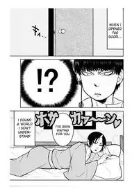 (Jigoku no Tomoshibi Nanba) [Zeitaku Zanmai (Yayoi)] Boku no Umaibo ga… | My Umaibo… (Hoozuki no Reitetsu) [English] [MOY Moe Scanlations]