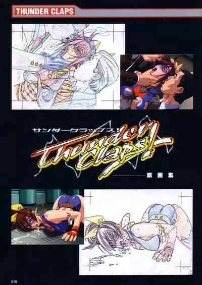 [Colors] Thunder Claps! Visual Fan Book + Trading Card Art