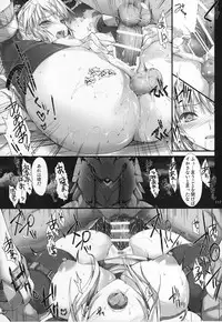 (C89) [UDON-YA (Kizuki Aruchu, ZAN)] Monhan no Erohon G★★★3 11→14 + Omakebon Soushuuhen (Monster Hunter)