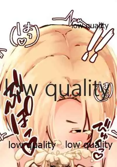 こうめのえっちならくがき本