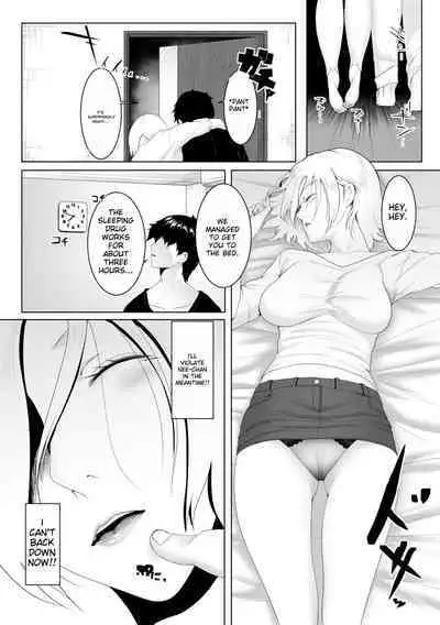 Hitozumatachi no Rakuen Hashimoto Miya no Baai | Married Women's Paradise - In The Case Of Miya Hashimoto