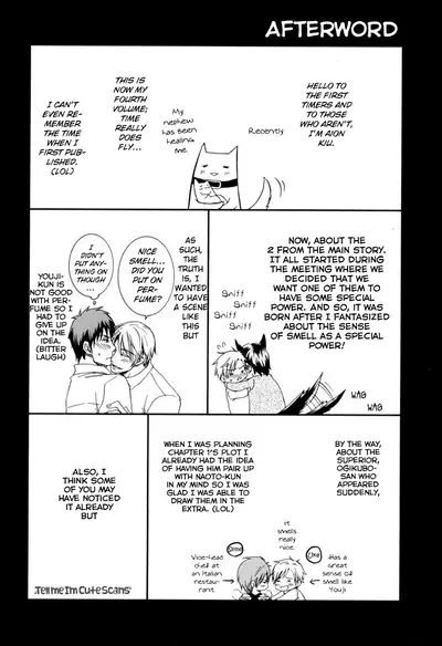 Kimi no Nioi ga Suki | I Like Your Smell