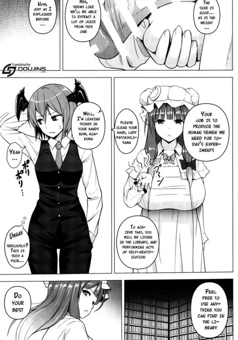 Gojiyuu ni Otsukai Kudasai. {doujins.com}