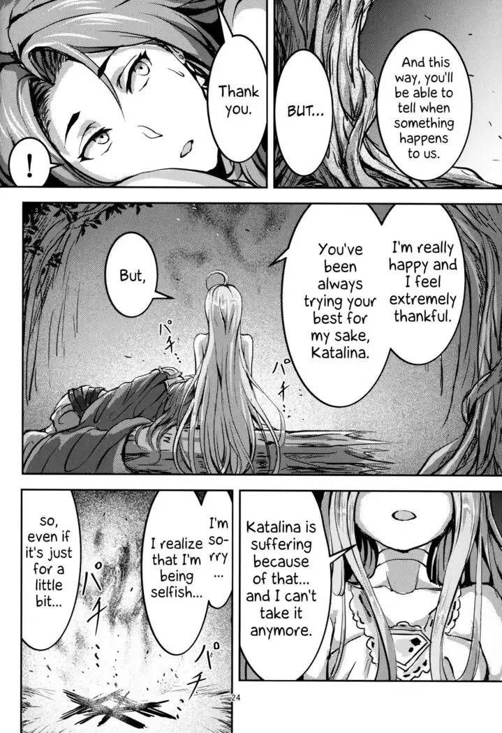 Kono Mi Kegareyou to mo | Even if my body gets defiled
