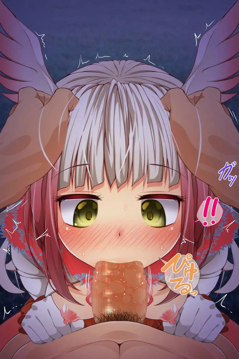 おくちふれんず