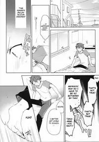 (Super Brilliant Days 2017) [MEOW (Kotori Aiko)] Itoshii no Dreamer | My Beloved Dreamer (Ensemble Stars!) [English] [Anzu]