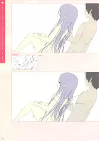 SugaTem! AFTER PARTY!