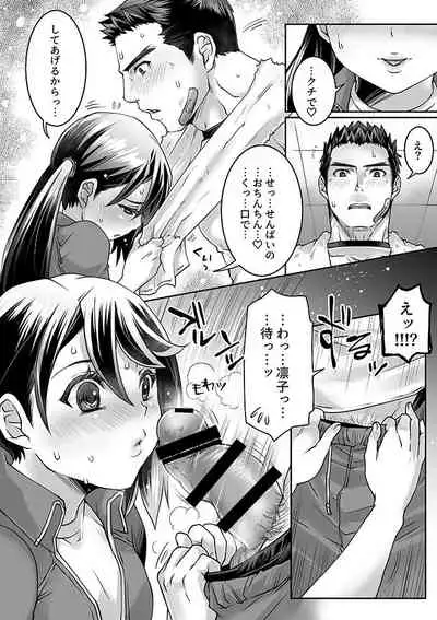 Bukatsu Danshi x Joshi Manager ep. 3 & 4 + Rakugaki Matome