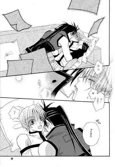 Crescent Moon Palette (Nana Irie/Yukiyo Kusaki) BLACK NOISE