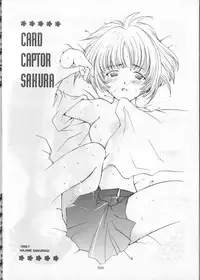 (C54) [Mystic Chord (Gyro Amarume)] Keep On Smile (Cardcaptor Sakura)