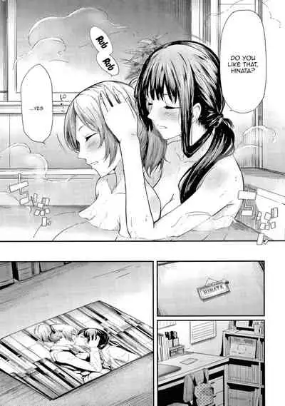 [Shiki Takuto] Sakuramiya Shimai no Netorare Kiroku | The Sakuramiya Sister's NTR Records Ch. 1 [English] {Doujins.com}