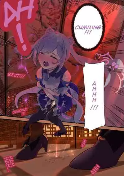 The First Archon Part 1-3