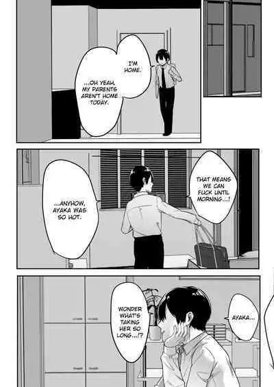 Kiyowa na Kanojo wa Nagasare Netorare | Weak-willed Girlfriend Swept Away and NTR'ed.