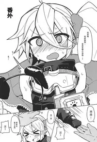 (C95) [SHIOHAMA (kylin)] Saimin TMP & PKP (Girls' Frontline) [Chinese] [无毒汉化组]