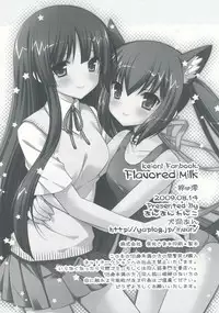 (C76) [ananwanco (Inugahora An)] Flavored milk (K-ON!)