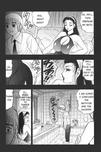 [Bijogi Junction] Boseiyoku | Greed Motherhood [English] [Decensored]
