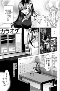 Action Pizazz 2016-01