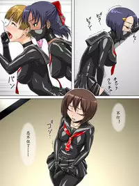 Rubber Sailor | 乳胶校服