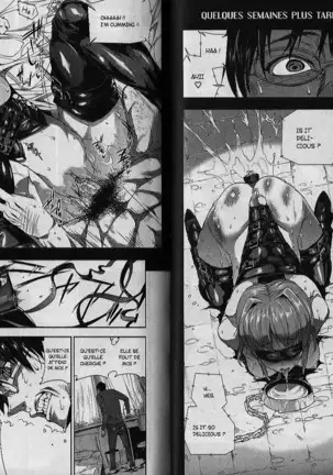 Oppai Infinity! | Sex Infinity