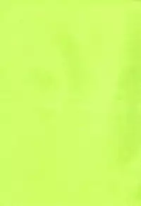 [Kagi Node (Tsubaki Hara)] Tanamachi (Amagami)