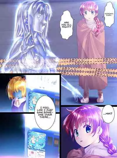 Glass-ka no Kaidan
