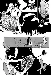 (COMITIA108) [Niku Drill (Kanemaki Thomas)] Jingai Shunman 8 [English] [Kusojiji]