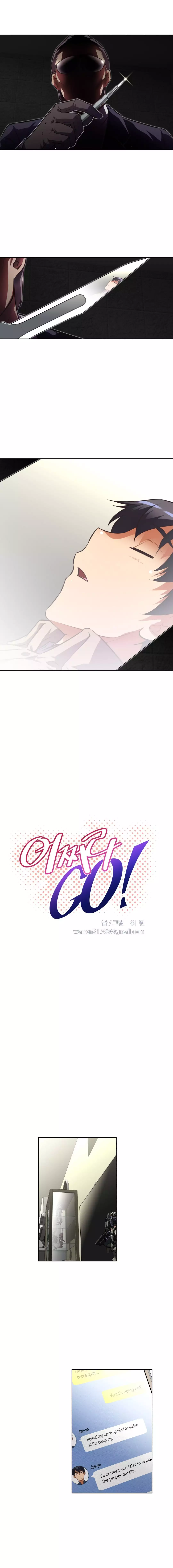 Brawling Go Ch.76-122