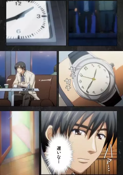 Saishuu Chikan Densha Rail-3 Complete Ban