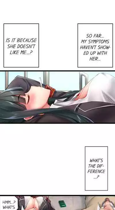 [Yuuki HB] 1 Piston de Bareru Uso ~Jishou Bitch wa Ubu ni Nureru~ | Busted in One Thrust Ch. 1 - 22 [English] [Ongoing]