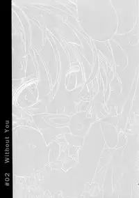 (C90) [PINSIZE Inc. (MITAONSYA)] BLACK AND WHITE RABBIT Soushuuhen