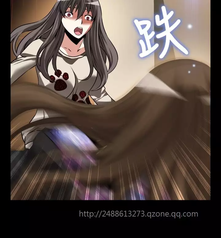 Love Parameter 恋爱辅助器 86-96 中文