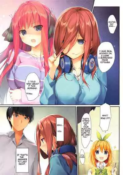 Miku ga Kisei Jijitsu o Tsukuru Hon | A Book that Makes Miku a Pre-Established Fact