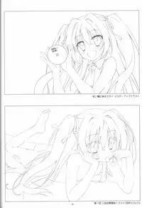 Irotoridori no Sekai COMPLETE ARTWORKS LAST VOLUME