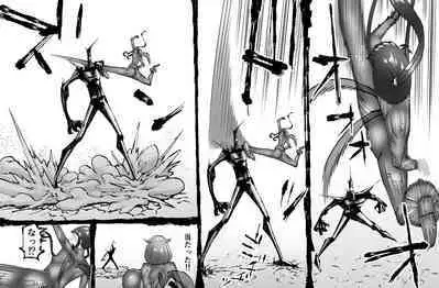 [SHU NAKAYAMA] FUSION WARS ~ TO SAVE THE MANKIND! DIVE INTO THE PREGNANCY HELL ~ chapter 1, section 6