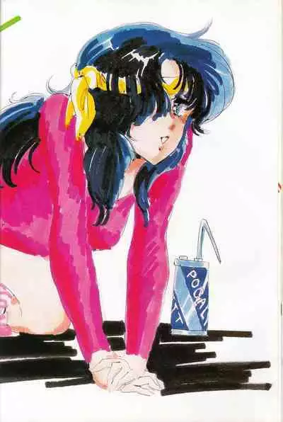 Cream Lemon Memory Kiroku Shashinshuu