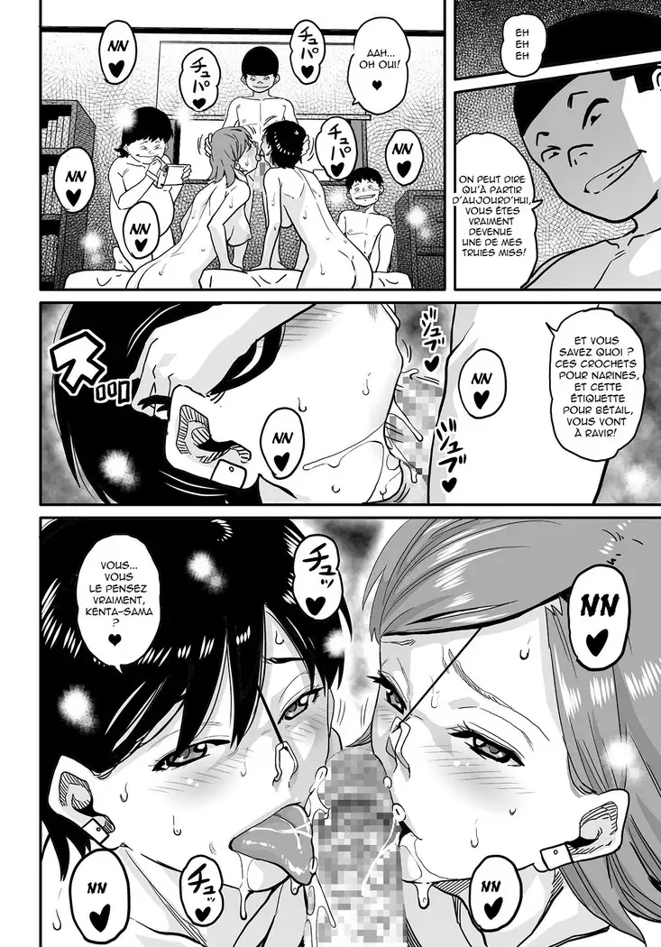 Hahaoya Shikkaku Elite Oyako no M Buta Netorare Tenraku Jinsei