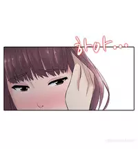 Dark Game Ch.1-15 (English) (Ongoing)