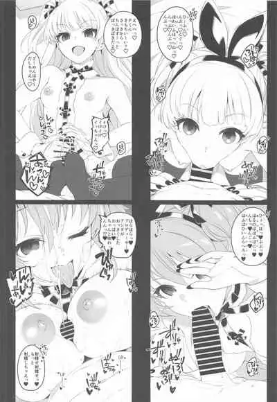 The first secret meeting of the Charismatic Queens.