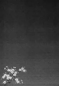 [Shinkuukan] Yu no Hana wa Sakurairo