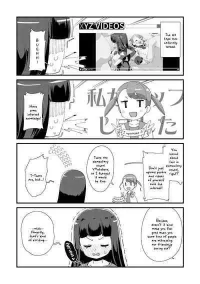 Mesu ni Umareta Omae ga Warui!! | It's Your Fault for Being Born a Girl