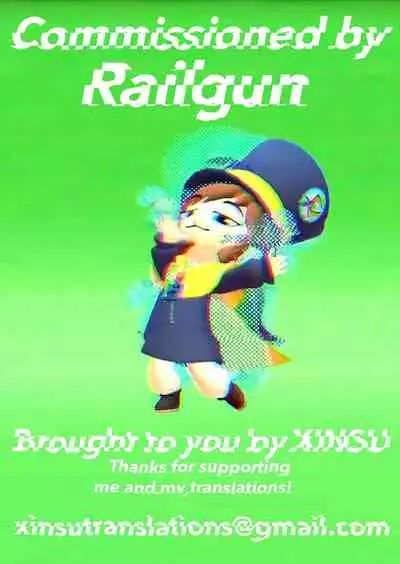 (C83) [Reverse Noise (Yamu)] Imouto ni Nekomimi nado ga Haeteshimaimashita. (Touhou Project) [English] [xinsu]