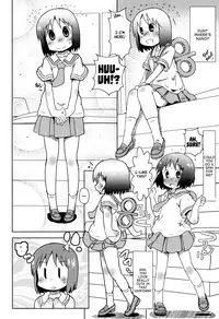 (C92) [Salt Peanuts (Niea)] One Day Like This… (Nichijou) [English] [ATF]