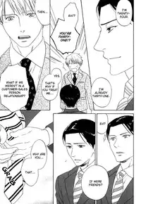 Trompe Loeil no Yubisaki.rar