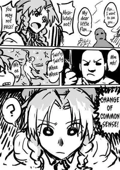 [Ahemaru] Saimin Joushiki Kaihen Hong Meiling | Change of Common Sense Hypnosis on Hong Meiling (Touhou Project) [English] [Solas]